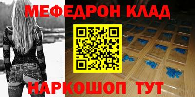 дистиллят марихуана Волгодонск