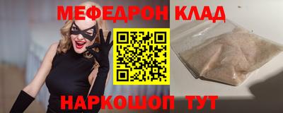 гидропоника Волжский