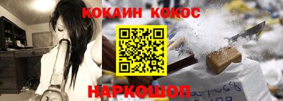 гидропоника Волжский