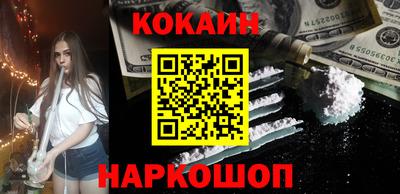 гидропоника Волжский