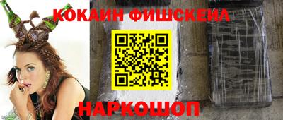 не бодяженный Будённовск