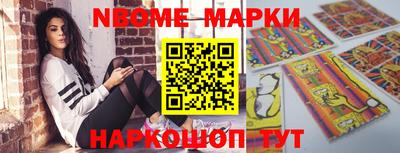 гидропоника Волжский