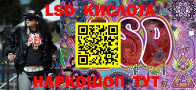 стафф Бугуруслан