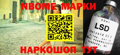 стафф Бугуруслан