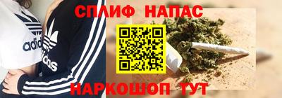 дистиллят марихуана Волгодонск