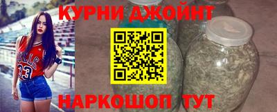 винт Волжск