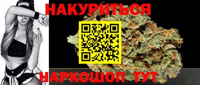 гидропоника Волжский