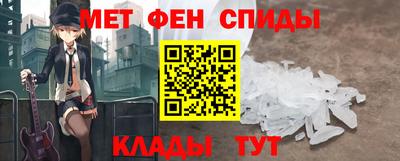 не бодяженный Будённовск