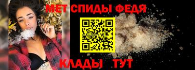дистиллят марихуана Волгодонск