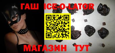 дистиллят марихуана Волгодонск