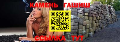 дистиллят марихуана Волгодонск