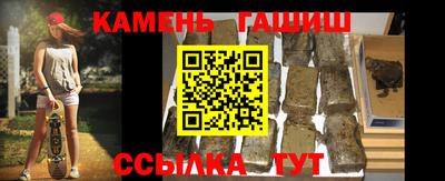 винт Волжск