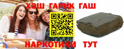 винт Волжск