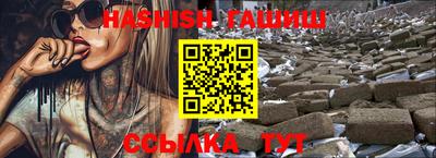не бодяженный Будённовск